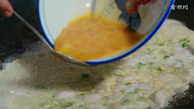 3月31日 (1).gif