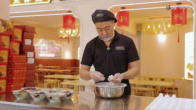 3月31日(3).gif