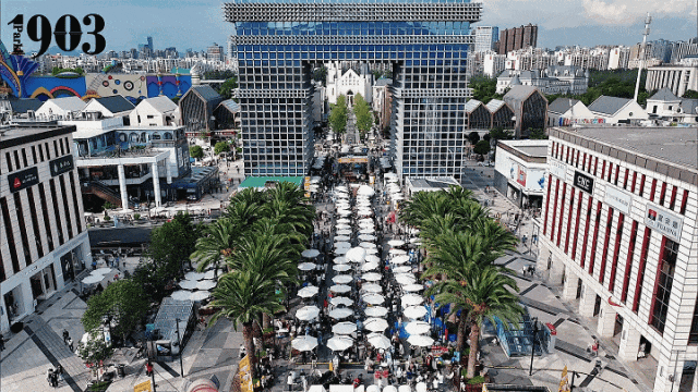 公园1903又双叒叕上热搜了本月底一起挑战云南咖啡的1903种喝法吧