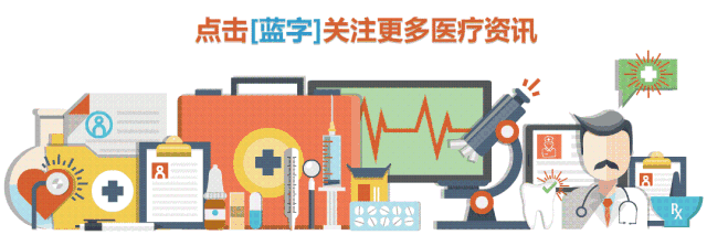 经络导平怎么用【康复科普】经络导平治疗仪：揭开传统与现代结合的康复之谜_https://www.jmylbn.com_新闻资讯_第1张