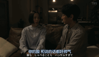 “母亲版”《昼颜》，讲述中年女性的不伦之恋