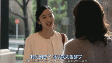 “母亲版”《昼颜》，讲述中年女性的不伦之恋