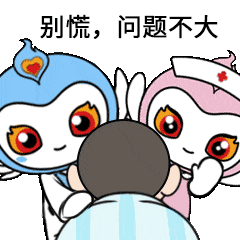 kinglaser激光怎么样医学美容中心：反复长痘痘就是好不了？保姆级战”痘”攻略请收好_https://www.jmylbn.com_新闻资讯_第13张