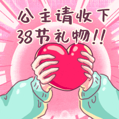 kinglaser激光怎么样想变靓？有“魔法”，安排！（内有惊喜，请戳→）_https://www.jmylbn.com_新闻资讯_第3张