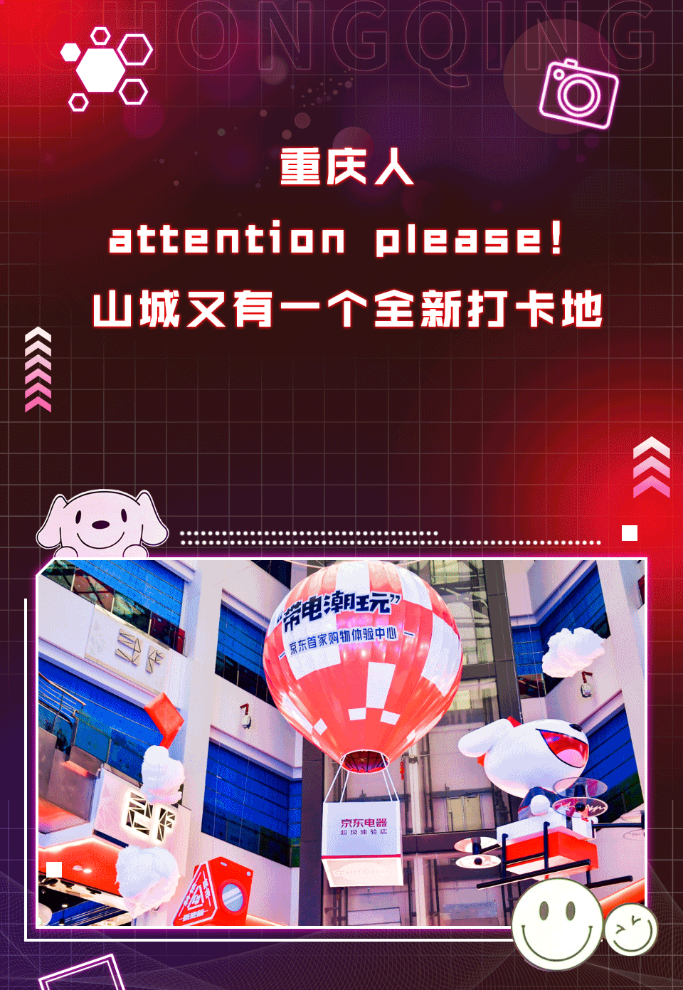 �������ˣ����쾪��3C��������ʱ������