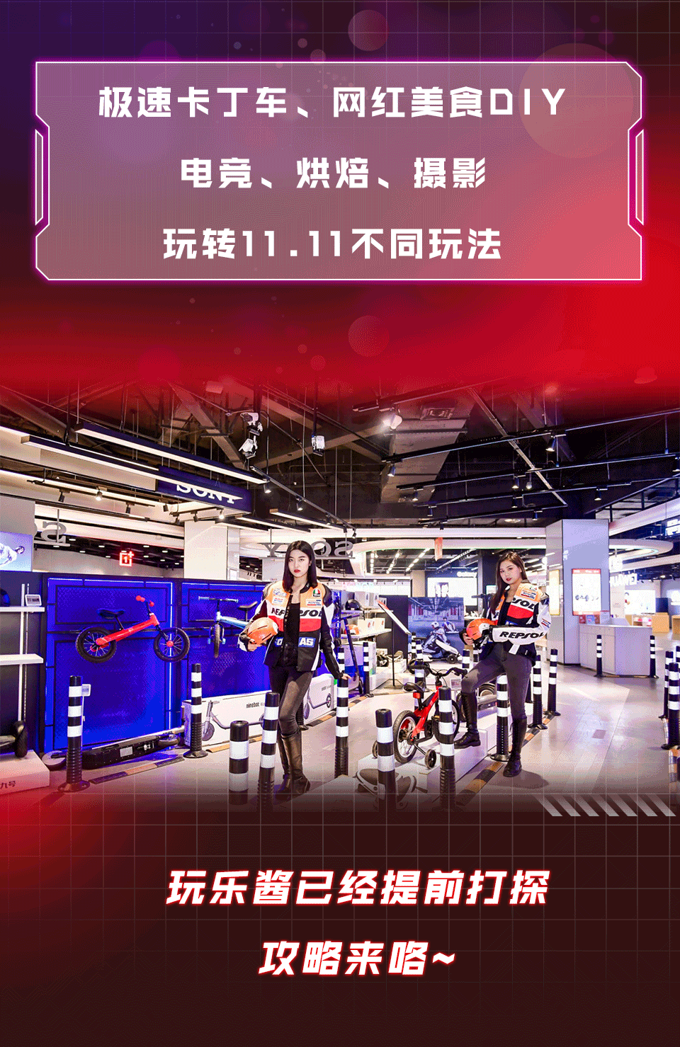 �������ˣ����쾪��3C��������ʱ������