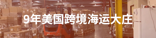 如何用AI让跨境更便捷（文末免费领取实用AI工具）