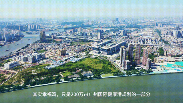 广州楼市回暖，广州幸福湾在售户型有哪些？