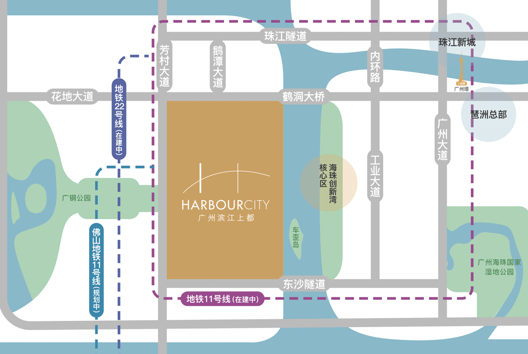 荔湾【广州滨江上都】110-184方，单价约7-9万！