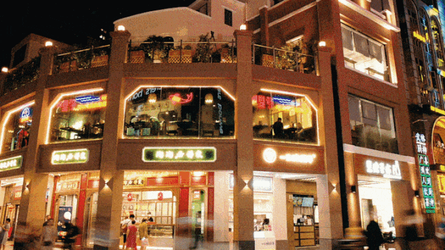 广州城投东园公馆正式开盘，91~178㎡（附价格）