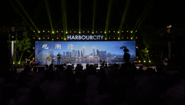 广州滨江上都签约广外附小，同时加推275m²大平层!