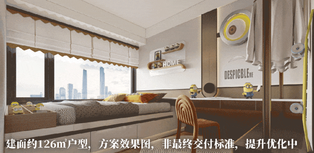 荔湾保利锦上印纯南向板式+南北通透，有什么优势？