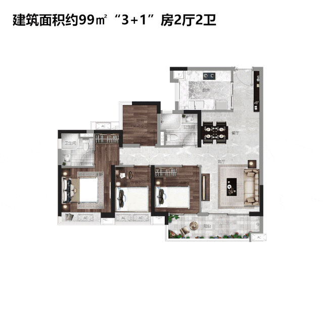增城御溪世家降价，总价低至100万！