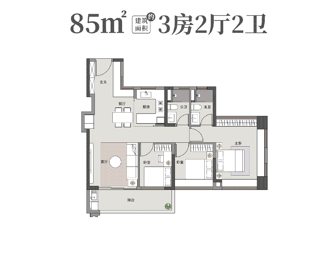 白云国贸云上在售户型85-143㎡，单价4.6万元/㎡！