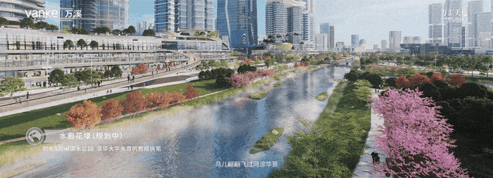 广州限购放松，主城置换盘万汇天地臻园均价6万！