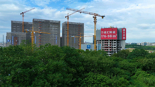 番禺越秀大学星汇锦城正式开盘，总价250万起！