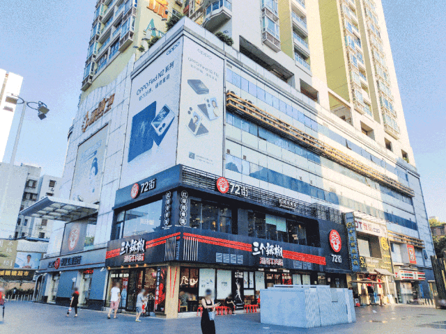 海珠方圆滨江壹号在售户型93-132㎡，最新价格是多少?