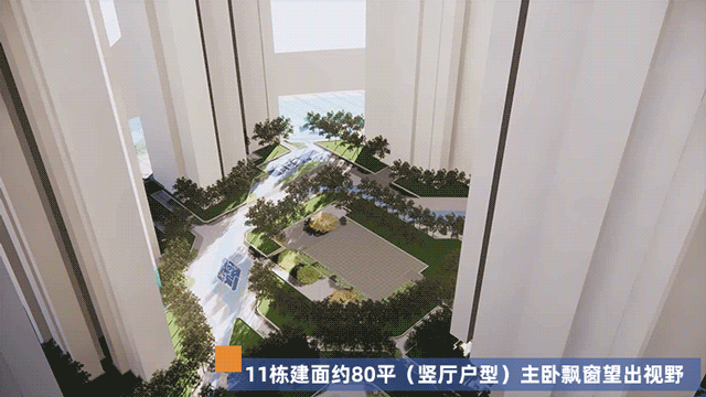 增城保利水木芳华加推5栋，目前在售户型有哪些?