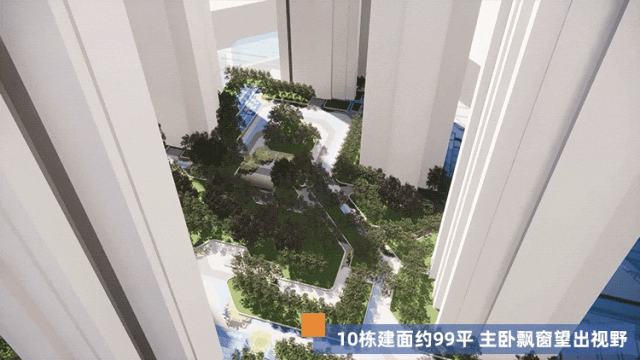 增城保利水木芳华加推5栋，目前在售户型有哪些?