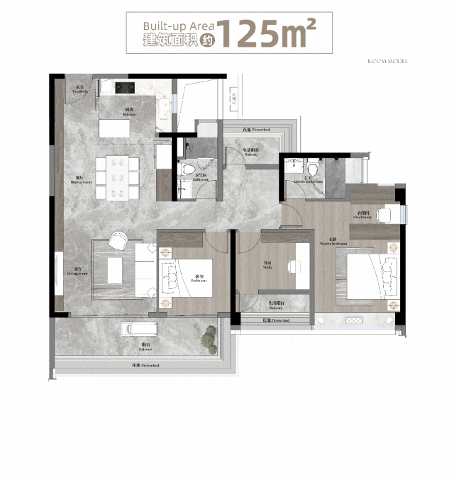 越秀天河和樾府180㎡值不值得买，适合哪些人购买?