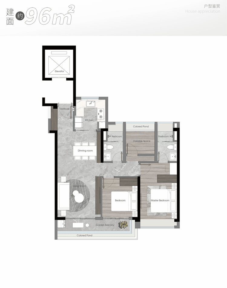 荔湾保利锦上印加推88-126㎡，什么时候交楼？
