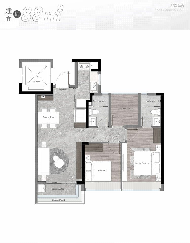 荔湾保利锦上印加推88-126㎡，什么时候交楼？