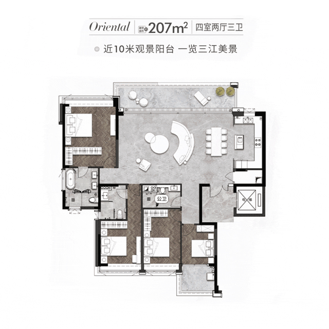 荔湾星河江缦176-235平的大平层，均价6万？