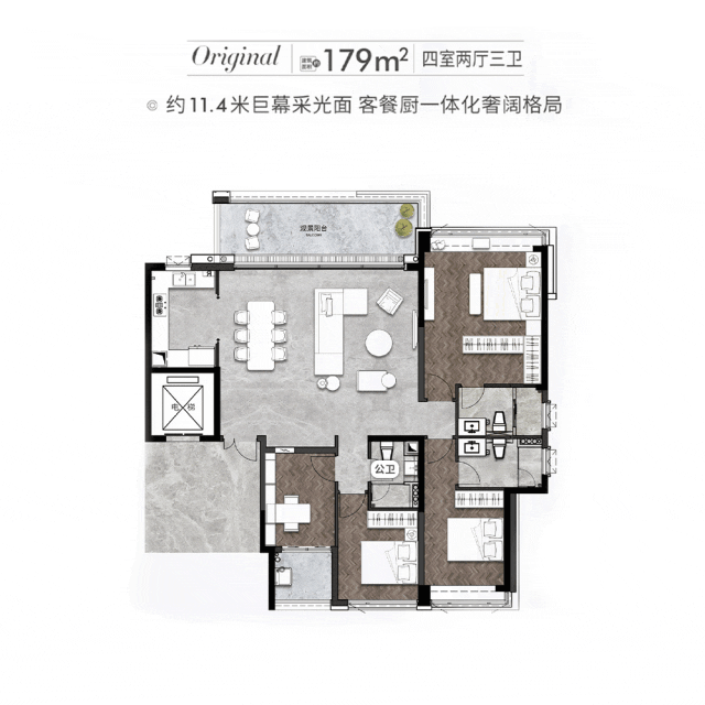 荔湾星河江缦176-235平的大平层，均价6万？