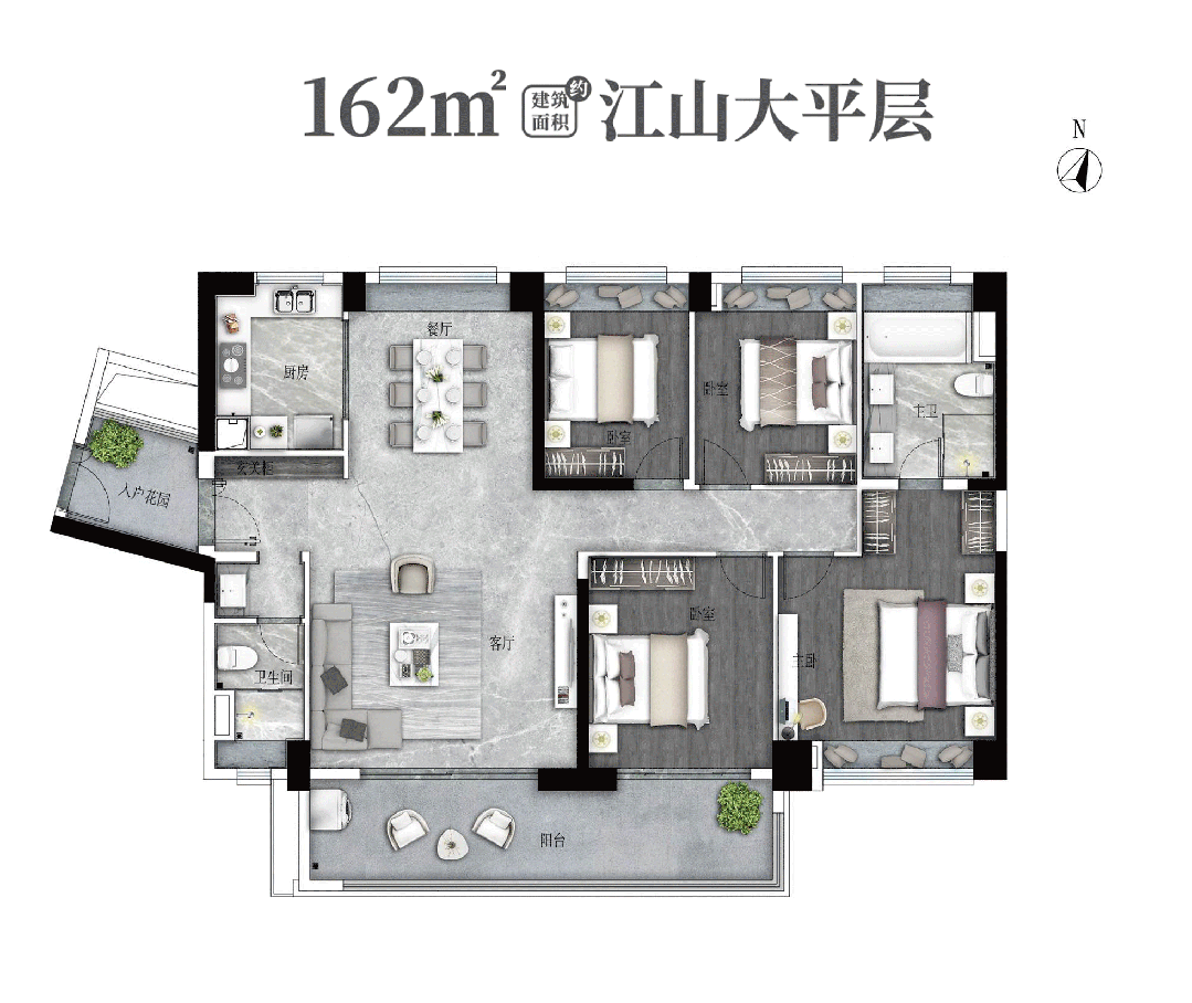 中海接力广州亚运城上热门，项目有哪些在售户型！