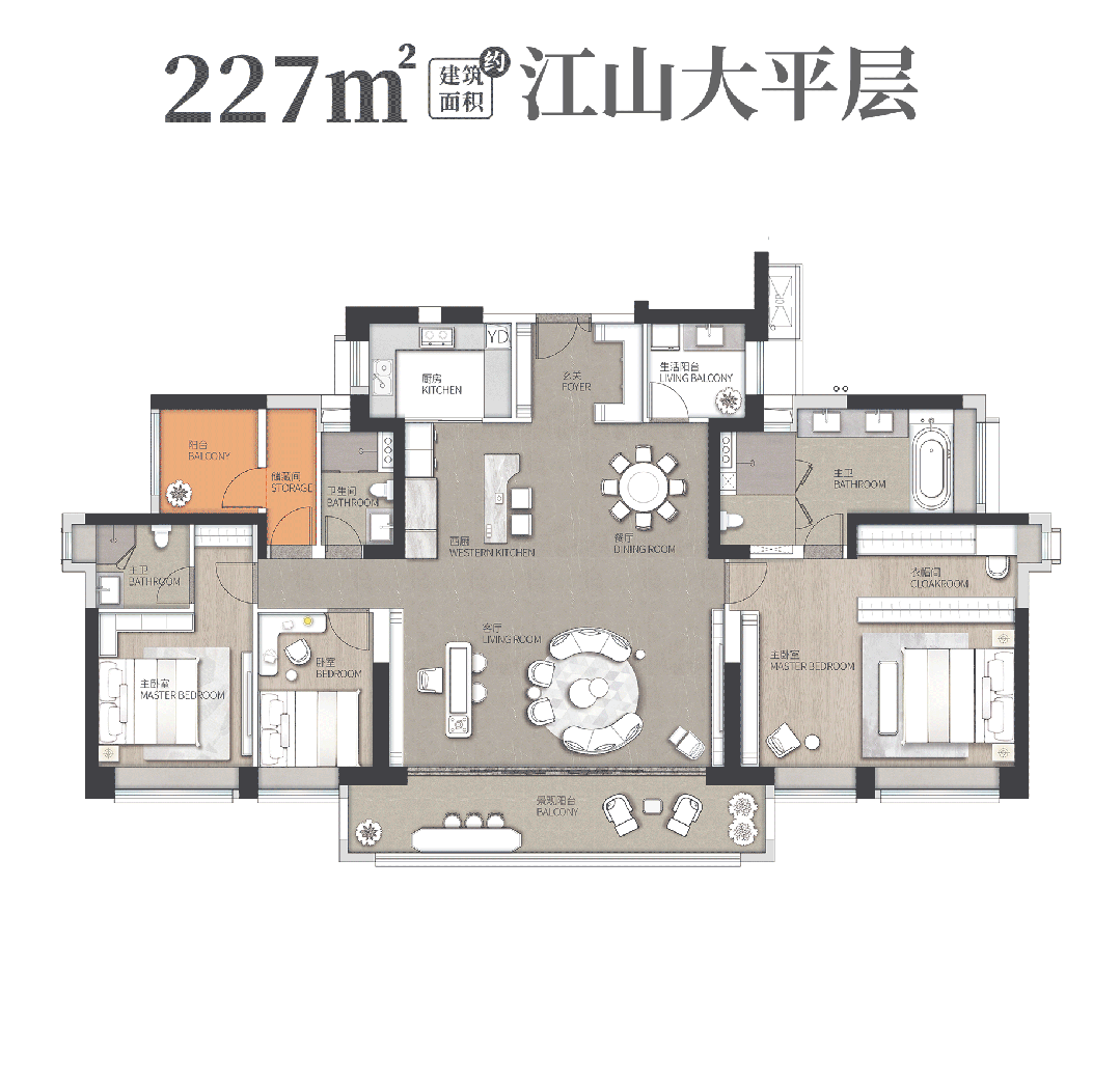 中海接力广州亚运城上热门，项目有哪些在售户型！