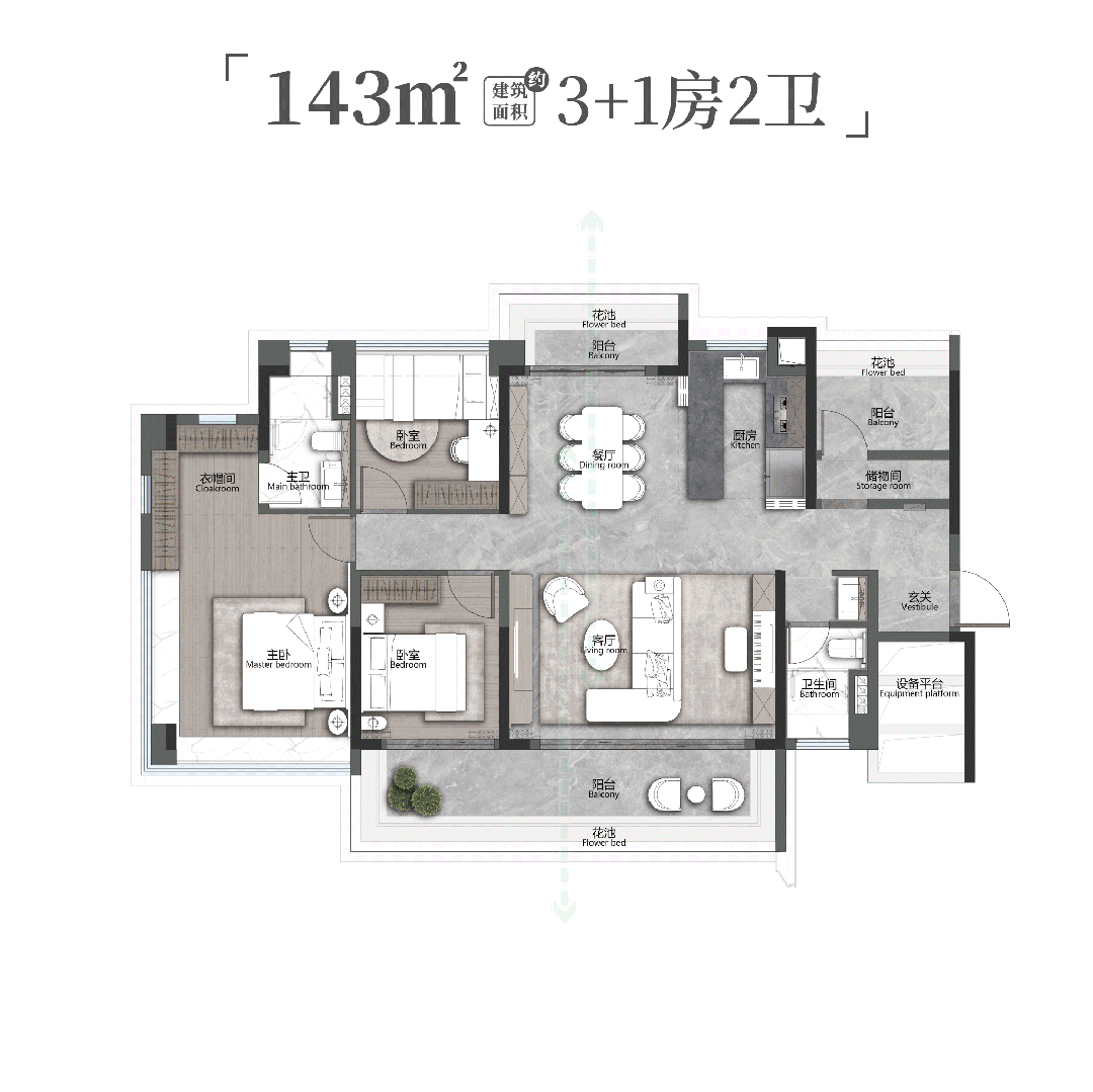 广州地铁珑璟台加推4栋，价格8.5-9.5万/m²！