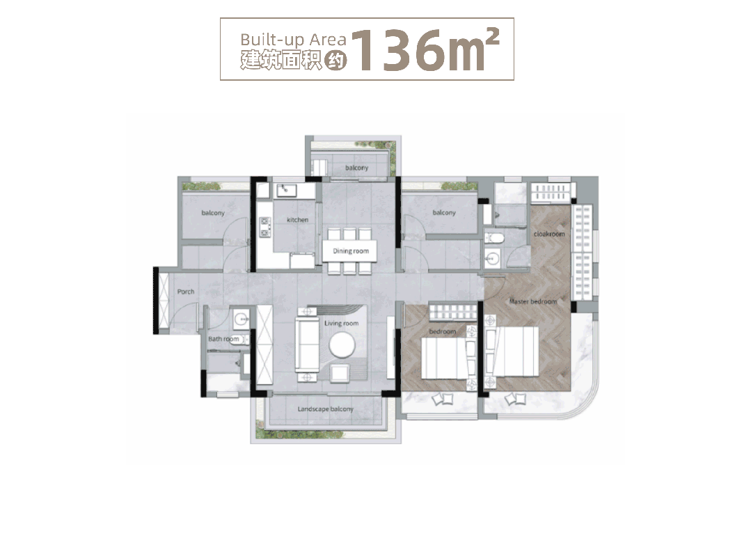 荔湾保利花语和岸4.55万/平起，能不能捡漏？
