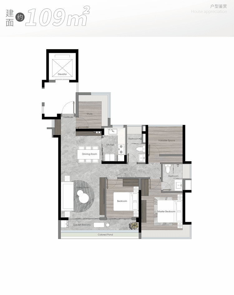保利锦上印凭教育配套，赢得荔湾一席之地?