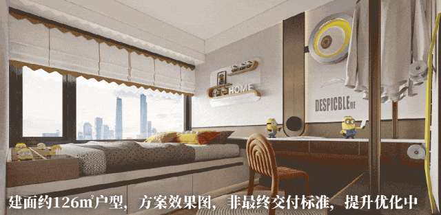 保利锦上印凭教育配套，赢得荔湾一席之地?