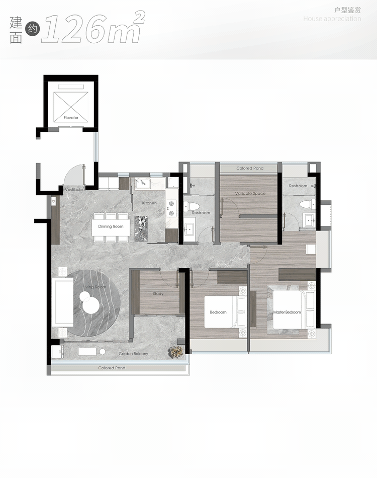 保利锦上印凭教育配套，赢得荔湾一席之地?