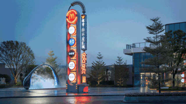 白云越秀白云星汇城总价150万，*付15万就能上车？