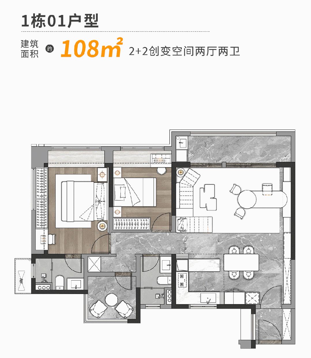 总价300w！中海浣花里本周六正式开盘71㎡~108㎡