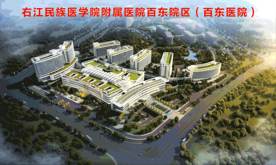 床旁x怎么使用【新技术】右医附院百东院区普通外科在桂西地区率先开展床旁便携式可视化鼻肠管置入技术_https://www.jmylbn.com_新闻资讯_第2张