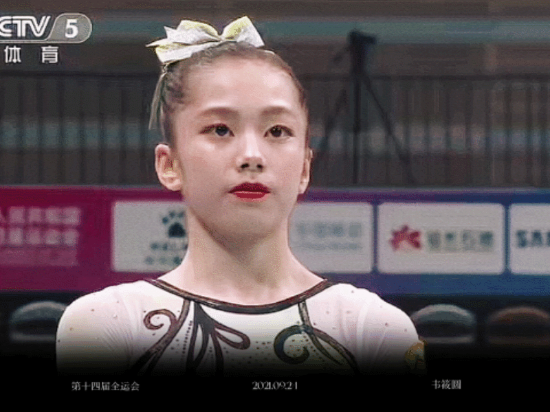【美女】17岁体操界“佟丽娅”夺世界冠军！凭1秒美貌刷爆朋友圈，网友：甜到我心都化了（组图） - 4
