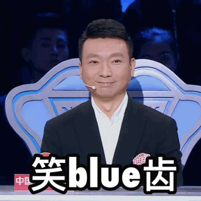 怼哭撒贝宁的央视一哥，婚后丁克22年一直租房，却过着让无数人羡慕的生活...（组图） - 2