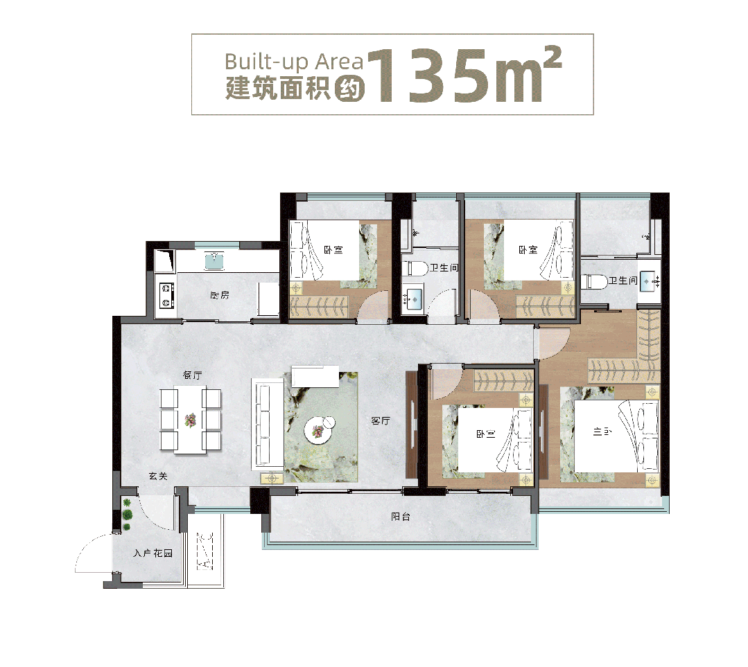 南沙湾区金融城总价220w，值不值得购买？