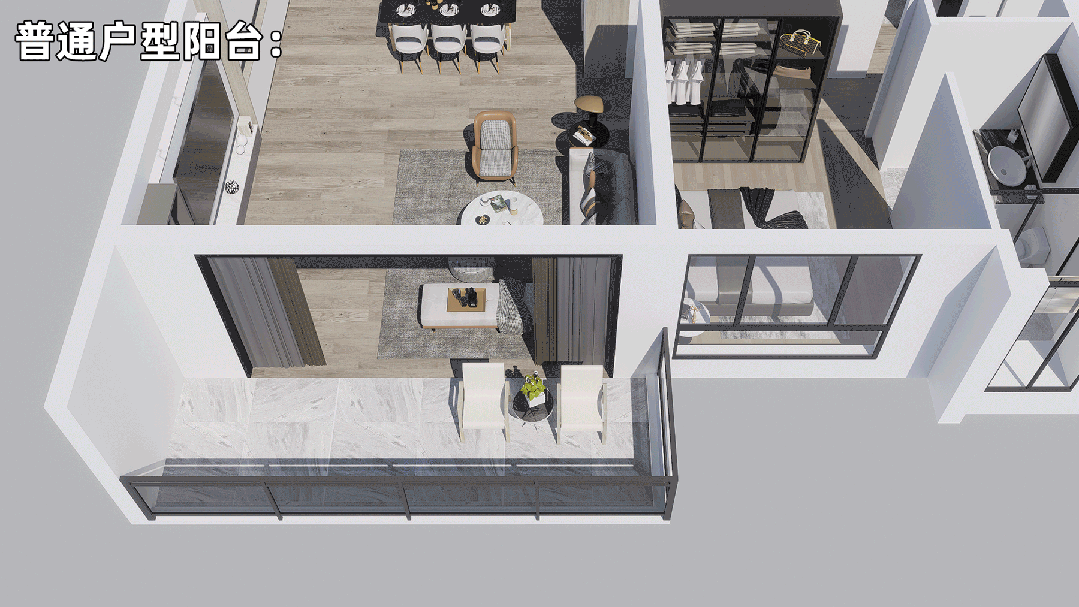 新政下，越秀天河和樾府上热门！