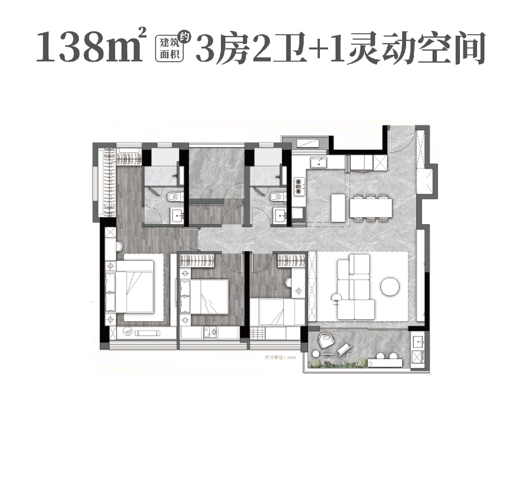 白云万科瑧山府怎么样，项目周边有哪些配套？