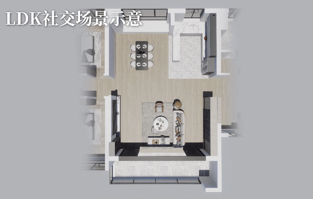 约123㎡户型装修优化方案