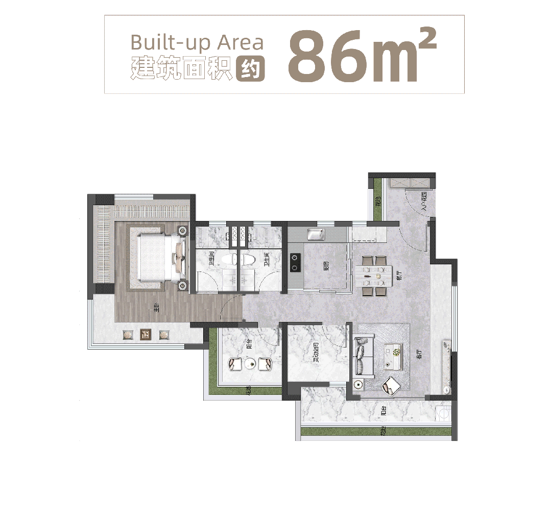 蕙兰苑项目【保利和颂】小户型上新，71-87㎡的三房产品