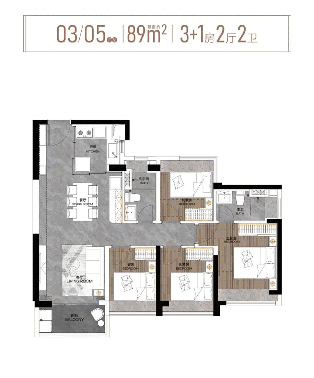 建面约89平3+1房