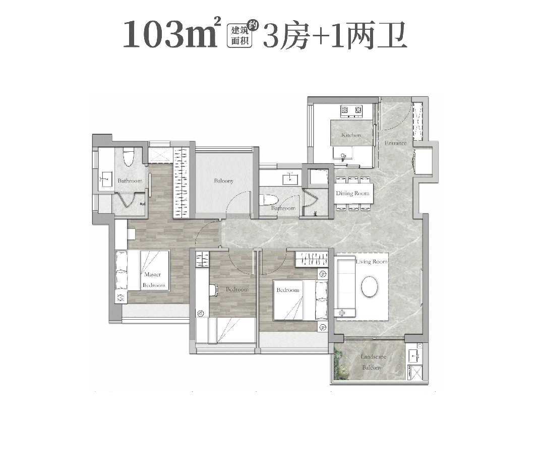 荔湾万汇天地朗庭怎么样？值不值得买？