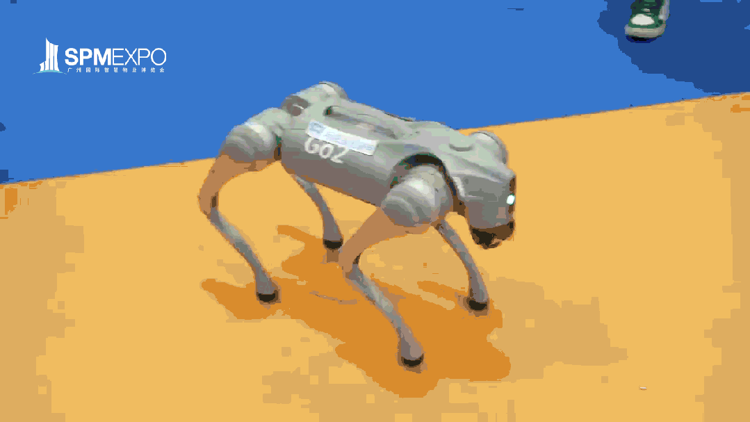 科技创新、智能化、科技、机器人、广州物博会、广州物业展、物业、智慧物业、物业展