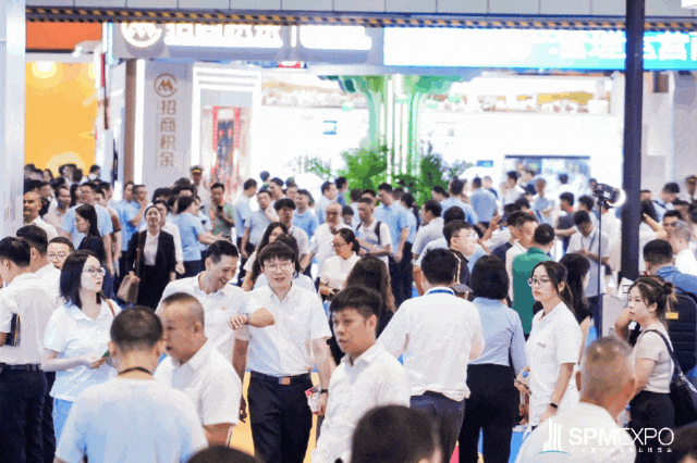 上海物博会、上海物业展、智慧物业、物业、物业展、物业管理、智慧城市