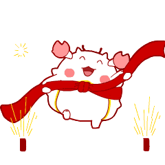 过年啦.gif